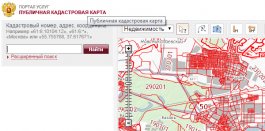 кадастровая карта земельных