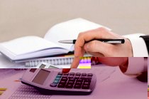 как узнать кадастровую стоимость квартиры?