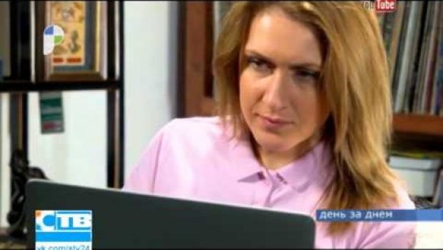 Интернет Портал Росреестра