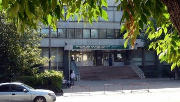 Кадастр Москва