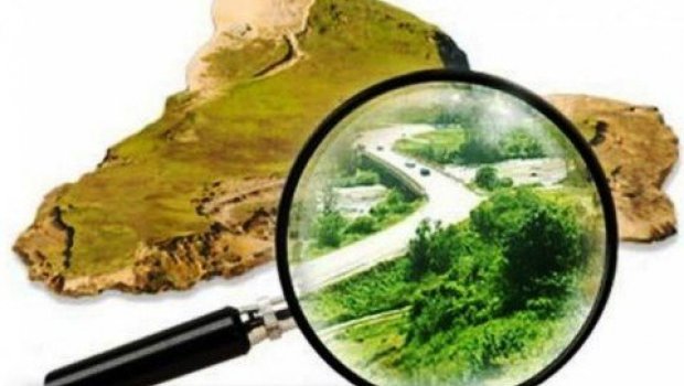 Кадастровая Карта Московской Области