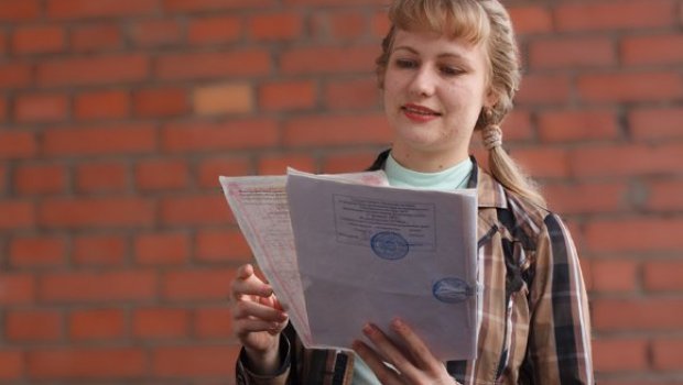 Кадастровый Номер на Квартиру