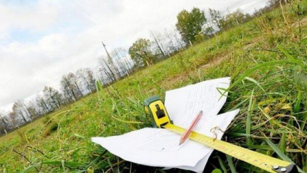 Кадастровый Номер Земельного Участка Проверить