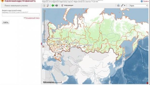 Общедоступная Кадастровая Карта
