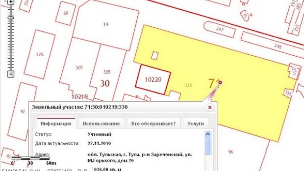 Публичная Кадастровая Карта Тула