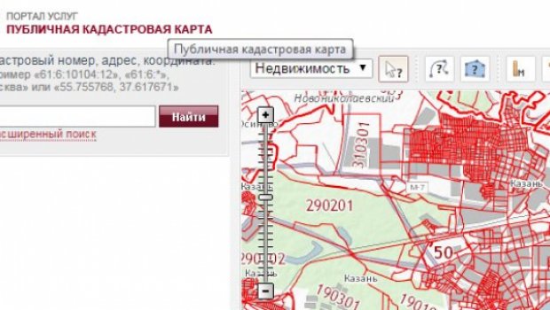 Публичная Карта Кадастровая