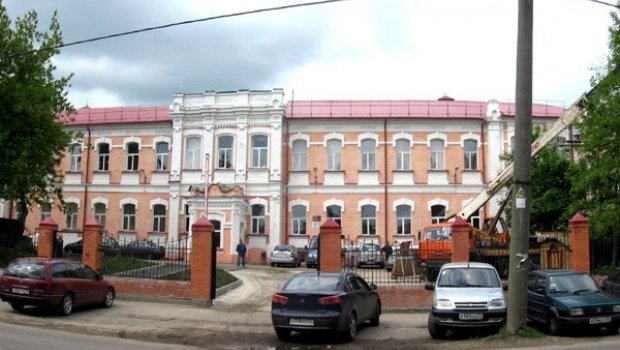 Регистрационная Палата Владимир
