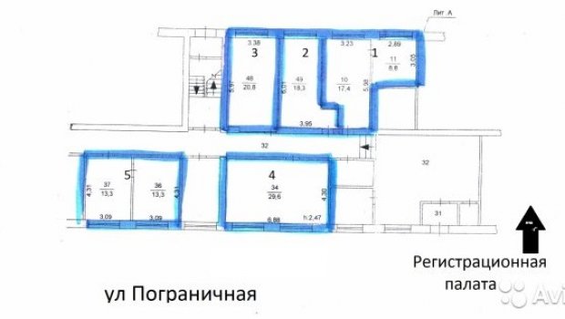 Регистрационной Палате