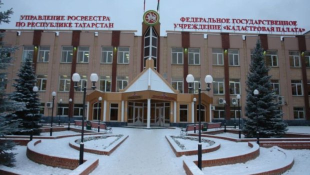 Регпалата Рт