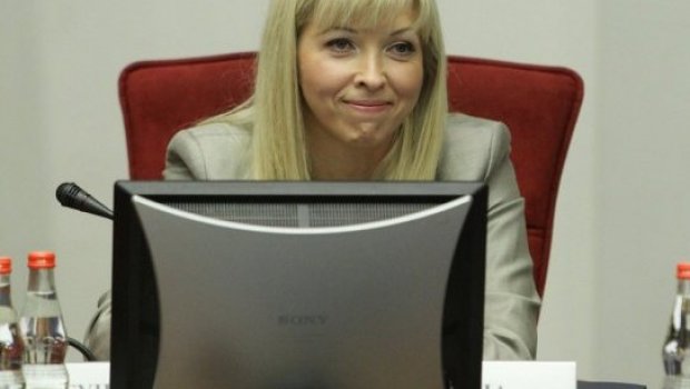 Росреестр Недвижимости