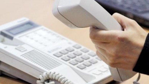 Росреестр Воронеж