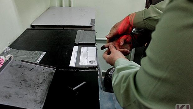 Управление Федеральной