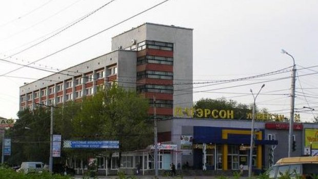 Управление Федеральной Регистрационной Службы Кадастра и Картографии