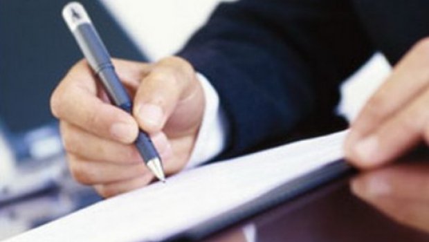 Управление по Регистрации Прав на Недвижимое Имущество