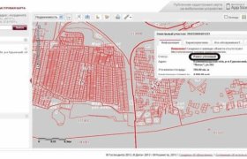 Кадастровая Карта Калининградской Области