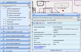 Как Проверить Кадастровый Номер Земельного Участка Украина