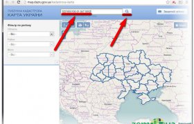 Карта Кадастровая Украины