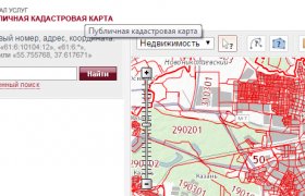 Публичная Карта Кадастровая