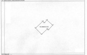 Выписка из Кадастра Недвижимости