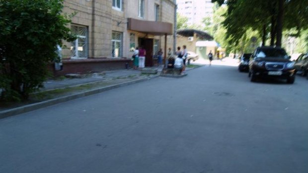 Единая Регистрационная Палата