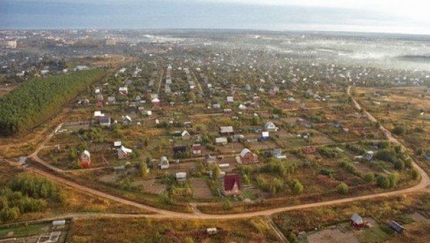 Органы Кадастрового Учета
