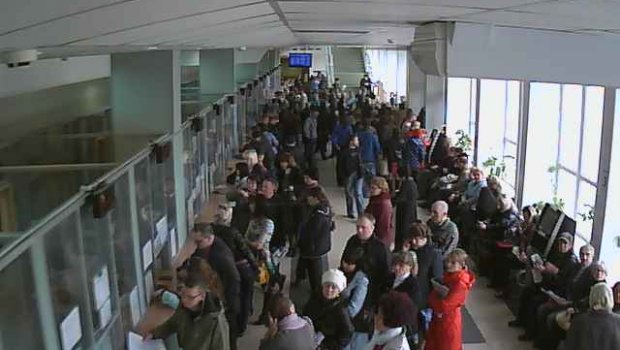 Росреестр Кемерово