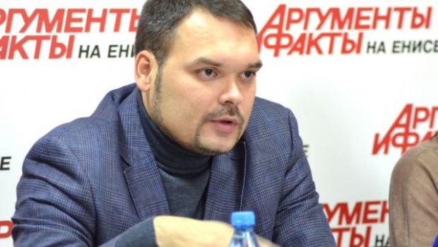 Служба Регистрации