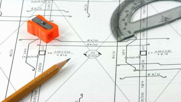 Сведения Государственного Кадастра Недвижимости