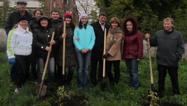 Управление Росреестра по Кемеровской Области