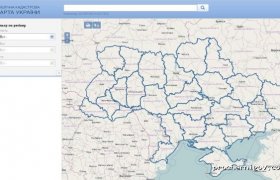 Карта Кадастровых Номеров Украины